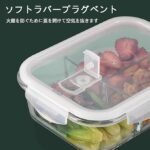 Heat Resistant Container - Image 3