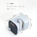 Holder, Adhesive Hook, Mop Holder, Wall Mounted, Broom Storage, Space Saving - Image 6