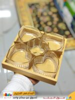 Heart Shape Glass  Set with Wooden Tray