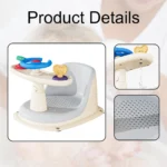 CHILDRENS BATH STOOL - Image 3