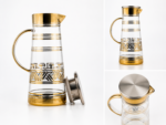 Gold-Accent Glass Pitcher with Lid - 1.4 L - Image 2