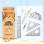 Cute Geometry Box Set - Image 4
