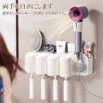 Wall-Mounted Toothbrush Holder with 3 Cups - Image 3