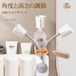 Wall-Mounted Toothbrush Holder with 3 Cups - Image 4