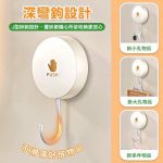 Rotating Suction Cup Hook - Image 7