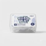 Dental Floss Picks - 50 Pcs Box - Image 3
