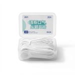 Dental Floss Picks - 50 Pcs Box - Image 2