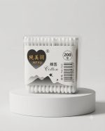 200 Pcs Cotton Ear Buds - Box Pack - Image 4