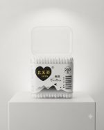 200 Pcs Cotton Ear Buds - Box Pack - Image 3
