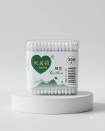 200 Pcs Cotton Ear Buds - Box Pack - Image 5