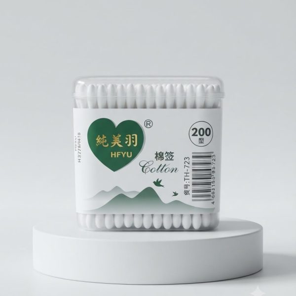 200 Pcs Cotton Ear Buds - Box Pack