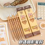 6pcs by cartoon-pattern pencil - Image 2