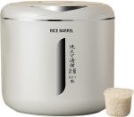 Rice Storage Container (5L) - Image 2