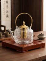 Embossed Glass Tea Kettle with Gold Handle(1280ML) - Stovetop Safe